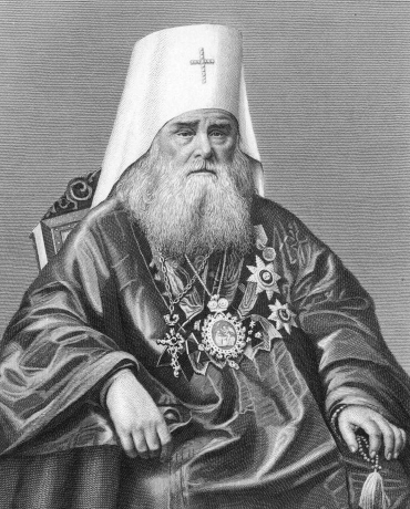 π. Ιννοκέντιος Βενιαμίνωφ